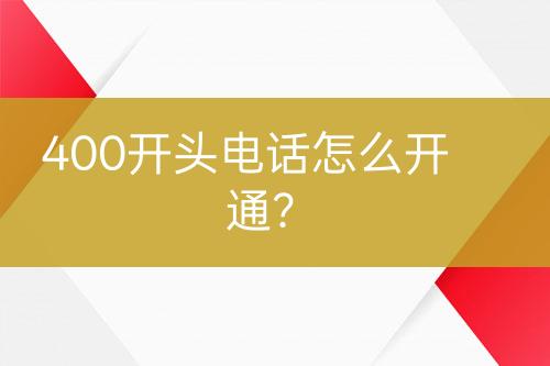 ${自定義變量_標題}