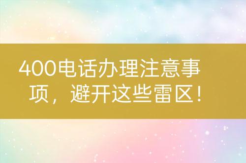 ${自定義變量_標(biāo)題}