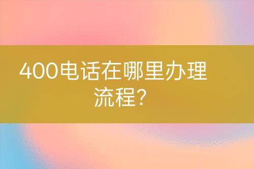 ${自定義變量_標題}