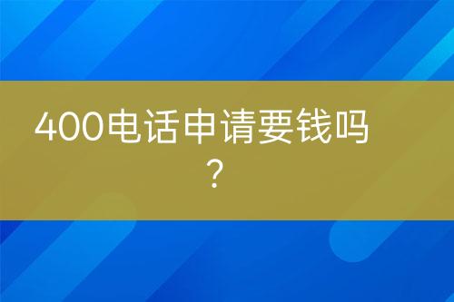 ${自定義變量_標題}