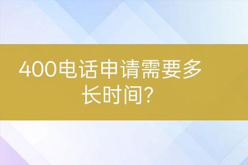 ${自定義變量_標題}