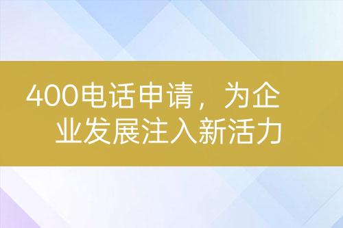 ${自定義變量_標(biāo)題}