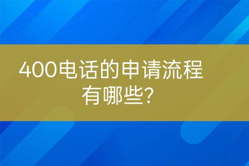 ${自定義變量_標題}