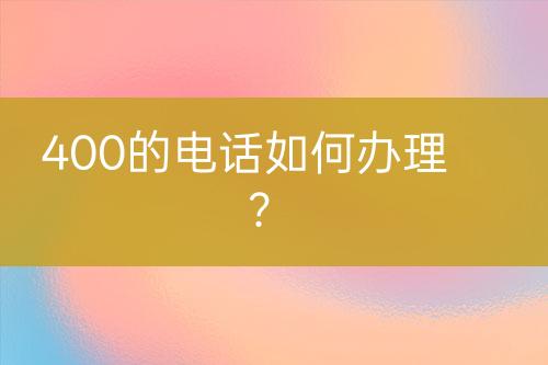 ${自定義變量_標題}