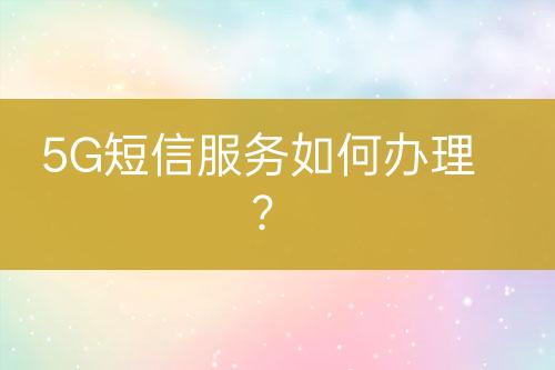 ${自定義變量_標題}