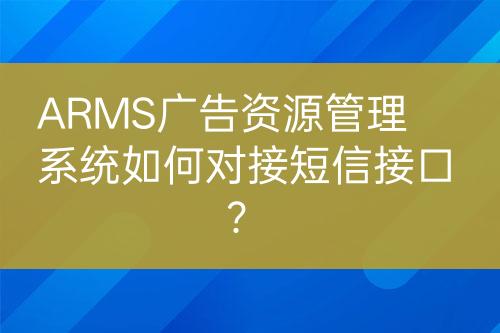 ${自定義變量_標(biāo)題}