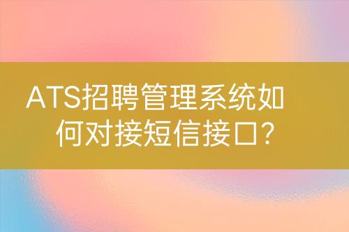 ${自定義變量_標題}