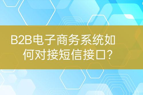${自定義變量_標(biāo)題}