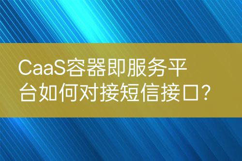 ${自定義變量_標(biāo)題}
