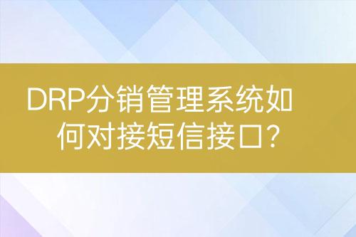 ${自定義變量_標(biāo)題}