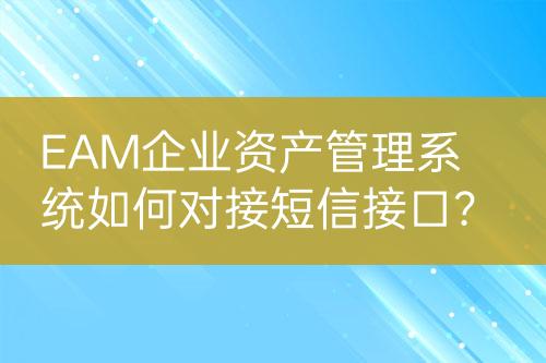 ${自定義變量_標題}