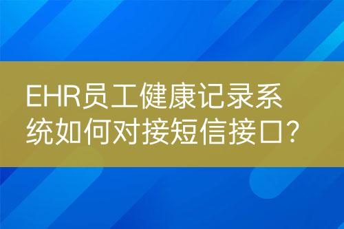 ${自定義變量_標(biāo)題}