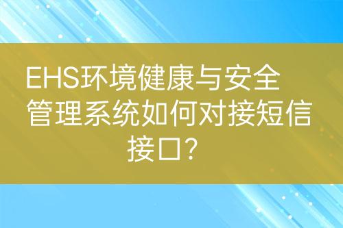 ${自定義變量_標(biāo)題}