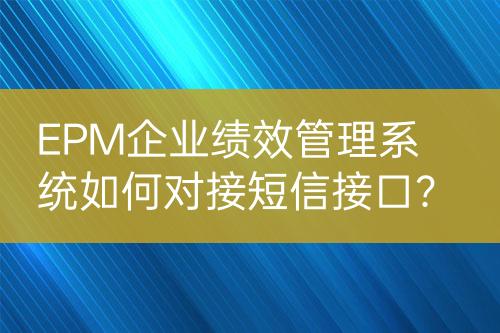 ${自定義變量_標(biāo)題}