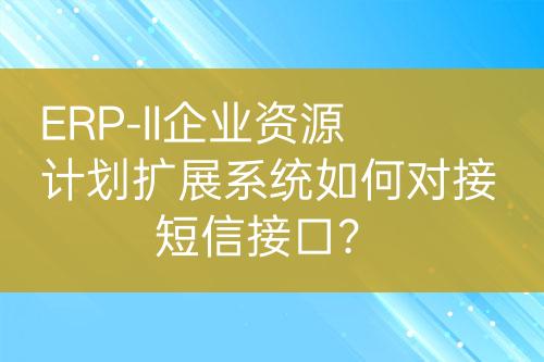 ${自定義變量_標題}