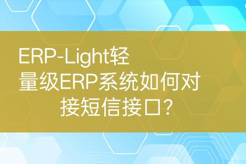 ${自定義變量_標(biāo)題}