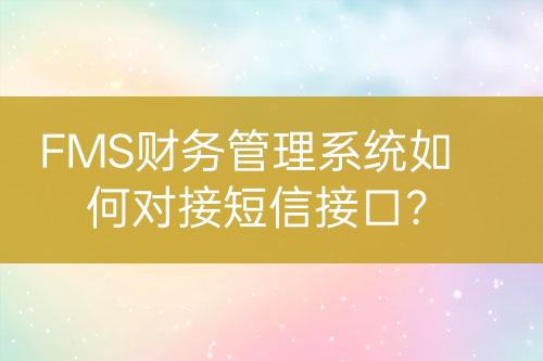 ${自定義變量_標(biāo)題}