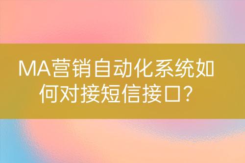 ${自定義變量_標題}