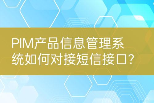 ${自定義變量_標(biāo)題}