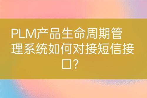 ${自定義變量_標(biāo)題}