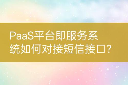 ${自定義變量_標題}