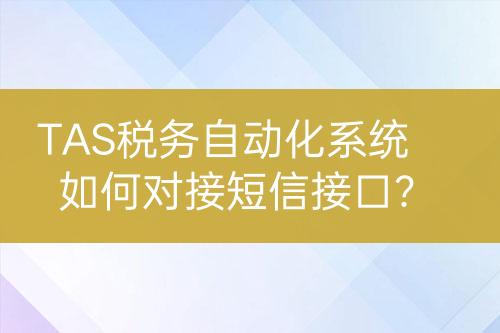 ${自定義變量_標題}