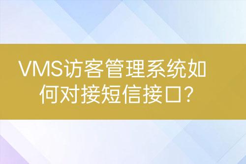 ${自定義變量_標題}