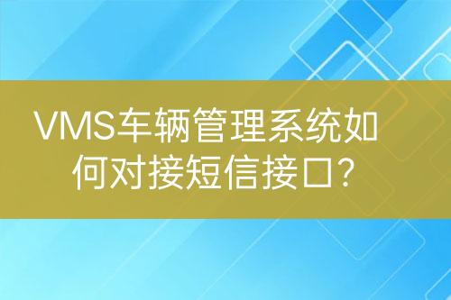 ${自定義變量_標題}