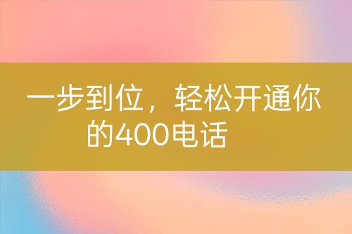 ${自定義變量_標題}