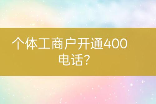 ${自定義變量_標(biāo)題}