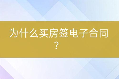 ${自定義變量_問(wèn)題}