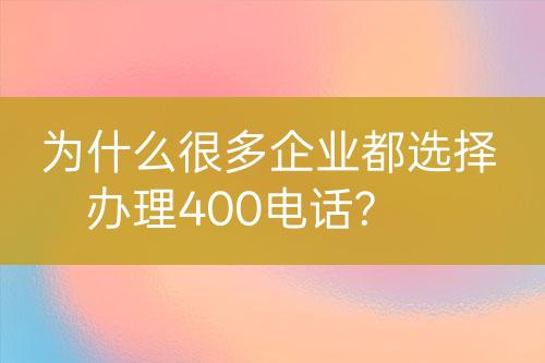 ${自定義變量_標(biāo)題}