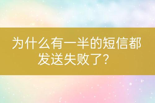 ${自定義變量_問題}