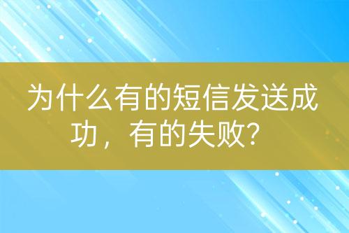 ${自定義變量_問題}