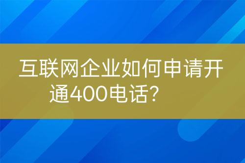 ${自定義變量_標題}