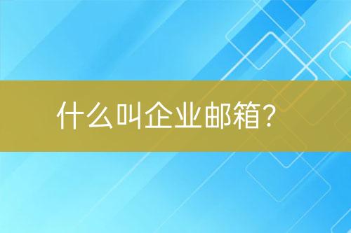 ${自定義變量_標題2}