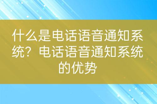 ${自定義變量_問(wèn)題}