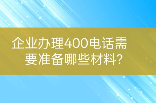 ${自定義變量_標題}