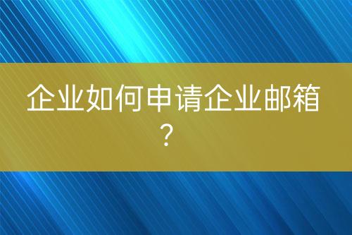 ${自定義變量_標(biāo)題2}