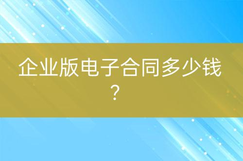 ${自定義變量_問(wèn)題}