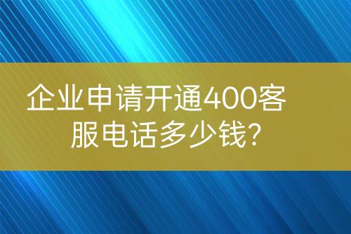 ${自定義變量_標題}