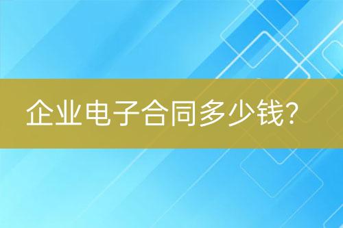 ${自定義變量_問題}