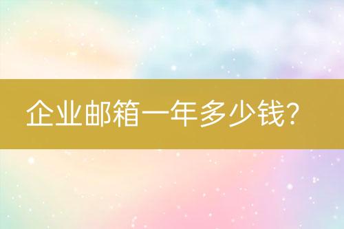 ${自定義變量_標(biāo)題2}