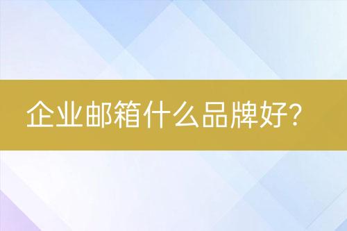 ${自定義變量_標(biāo)題2}