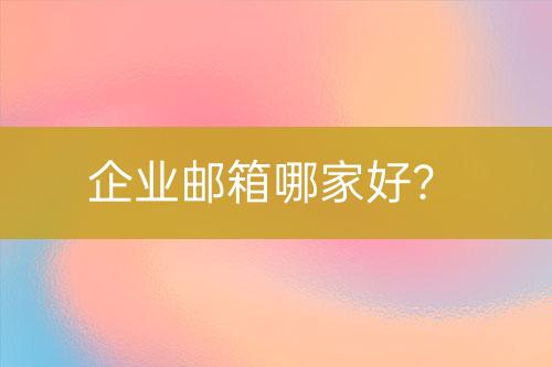 ${自定義變量_標題2}