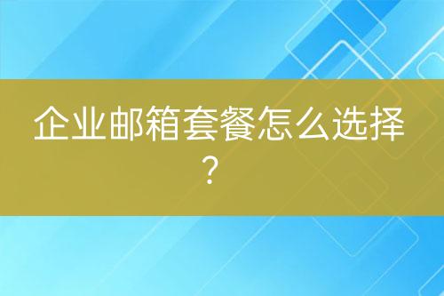 ${自定義變量_標(biāo)題2}