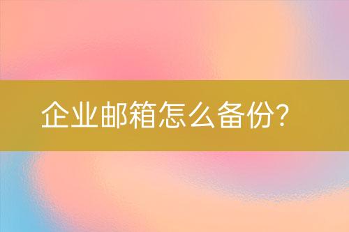 ${自定義變量_標題2}