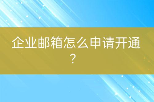 ${自定義變量_標(biāo)題2}