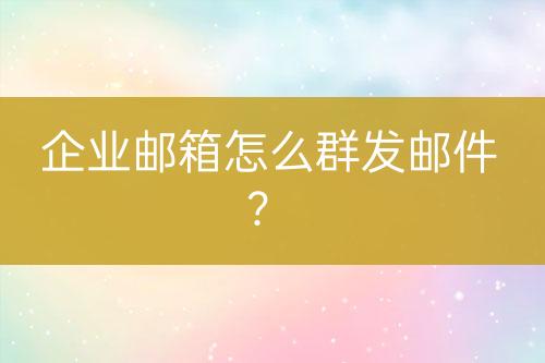 ${自定義變量_標題2}