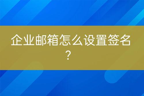 ${自定義變量_標(biāo)題2}